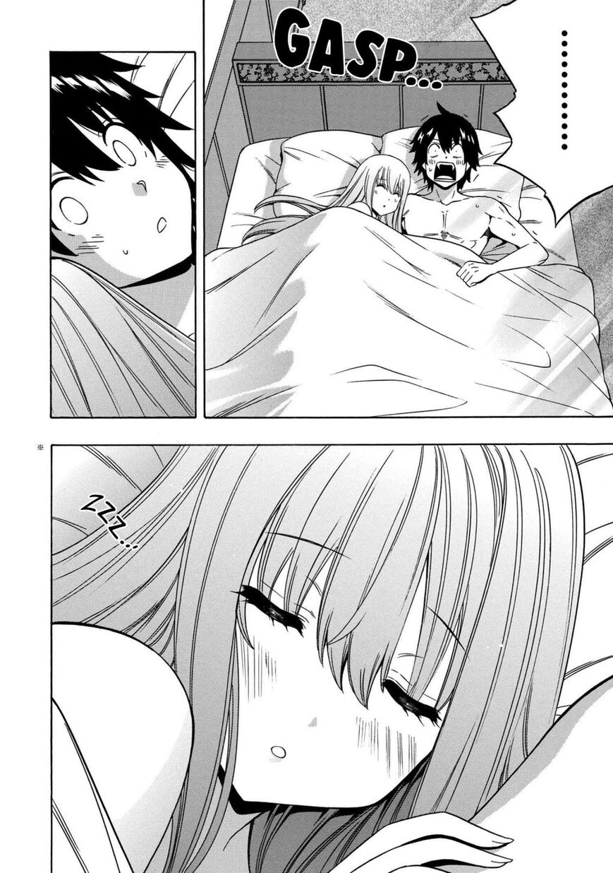 Read Kenja no Mago Manga Online