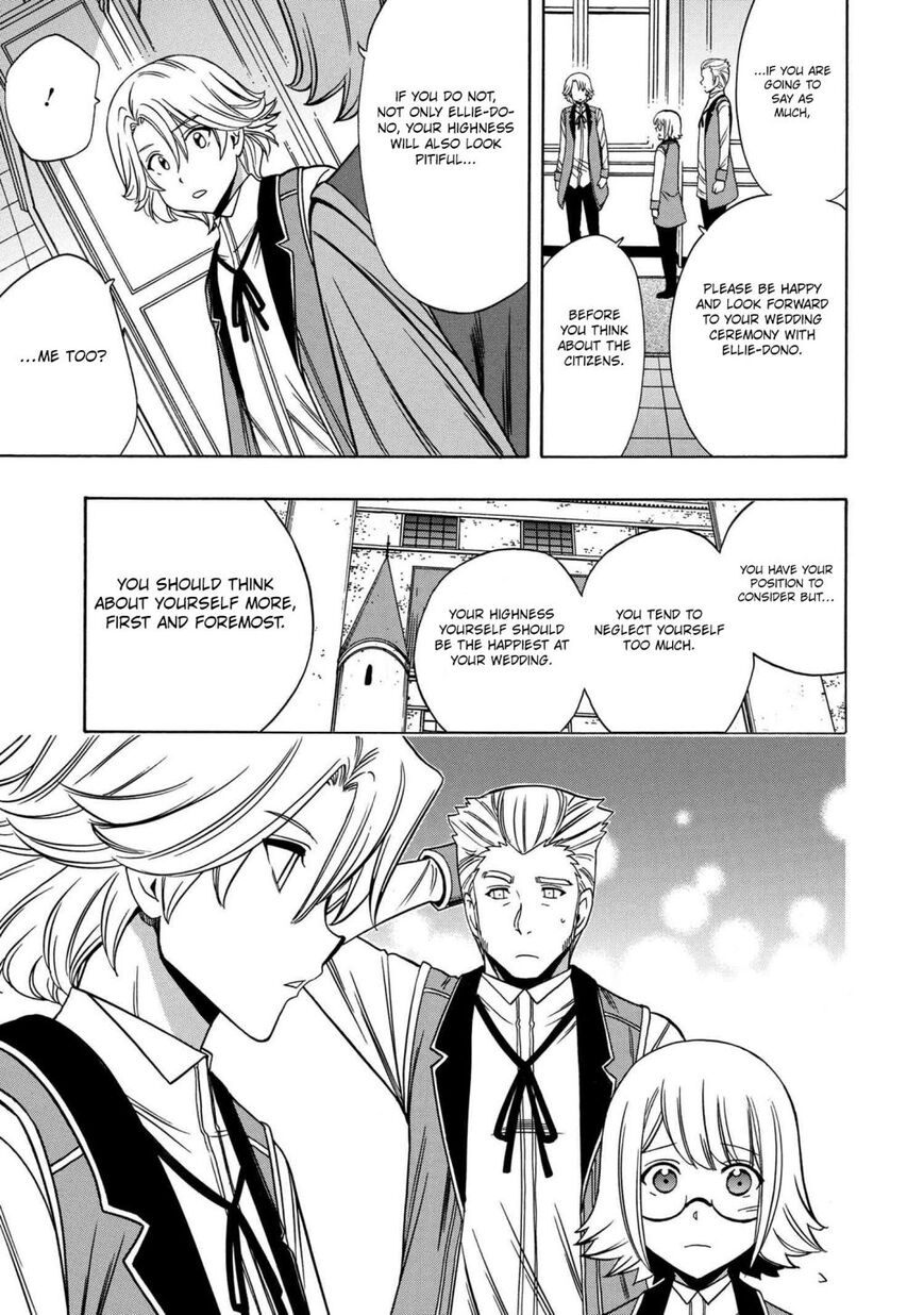 Read Kenja no Mago Manga Online