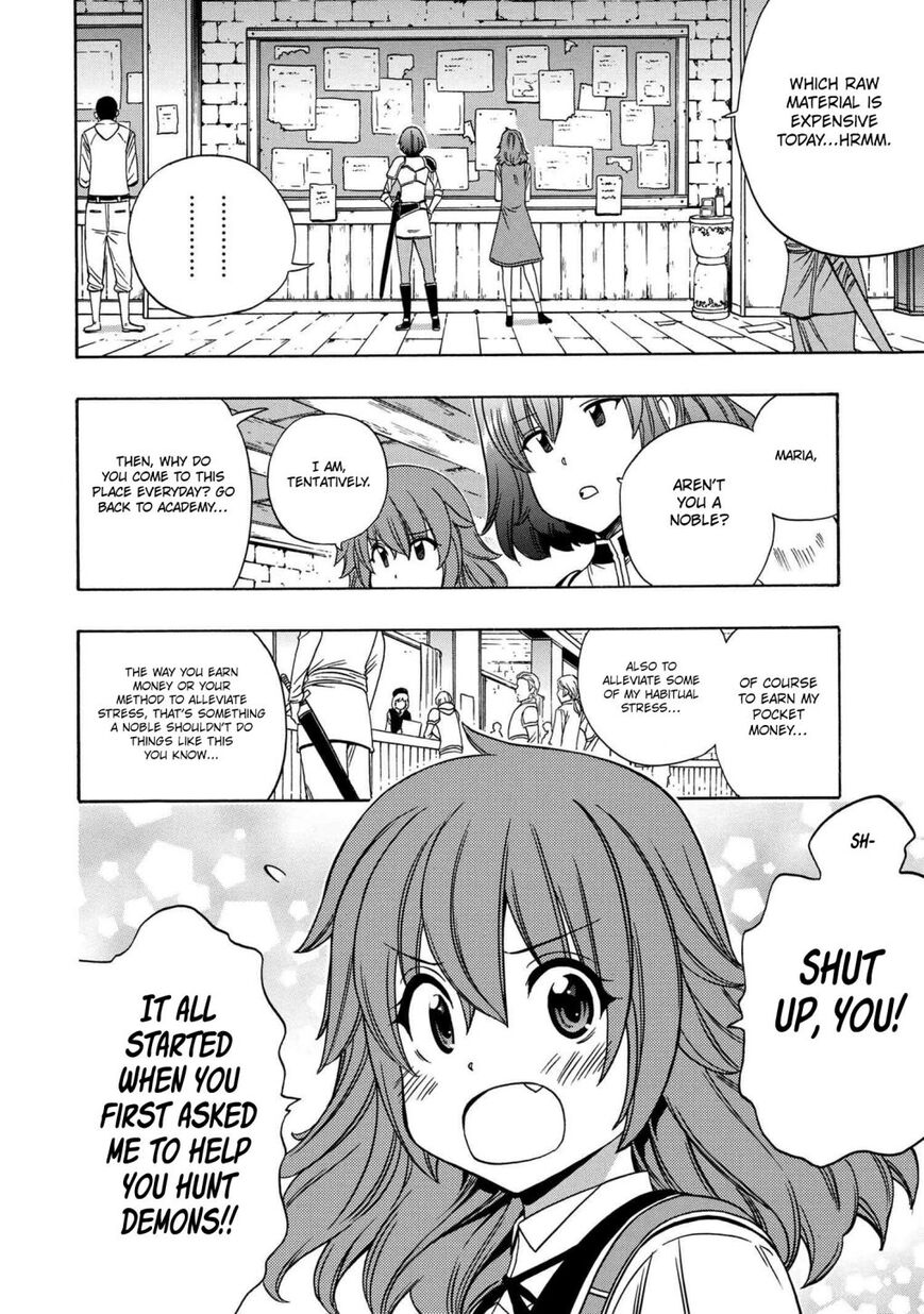 Read Kenja no Mago Manga Online