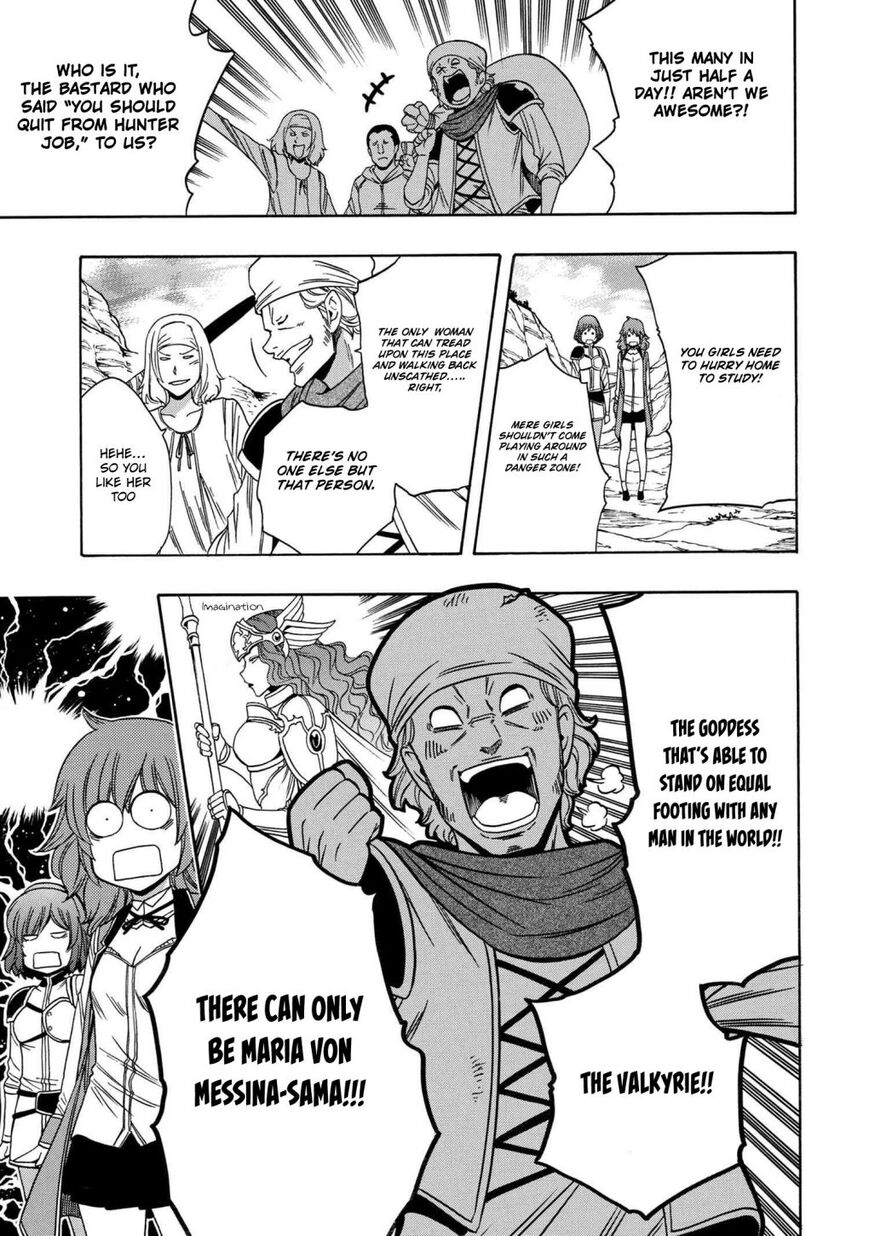 Read Kenja no Mago Manga Online