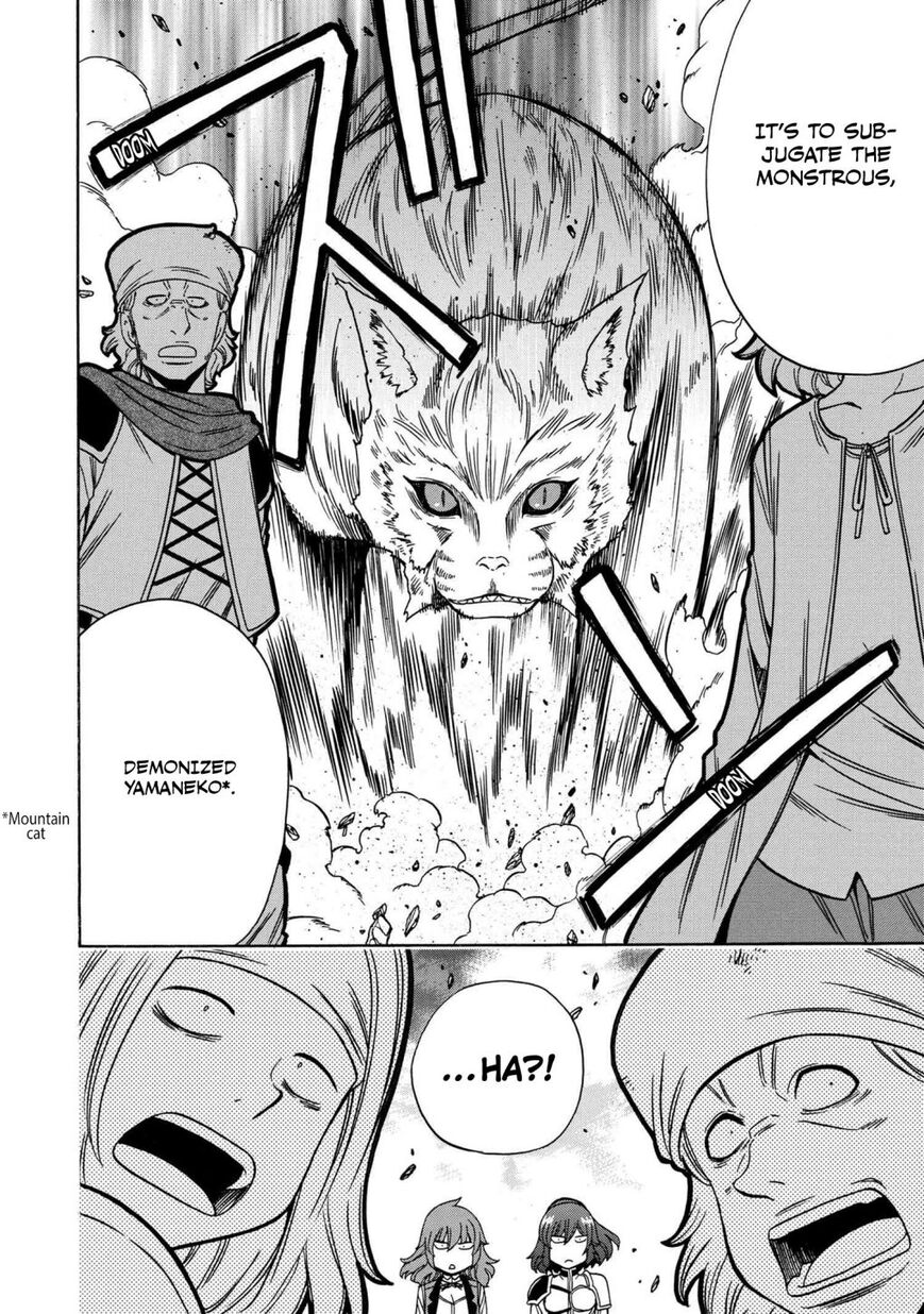 Read Kenja no Mago Manga Online