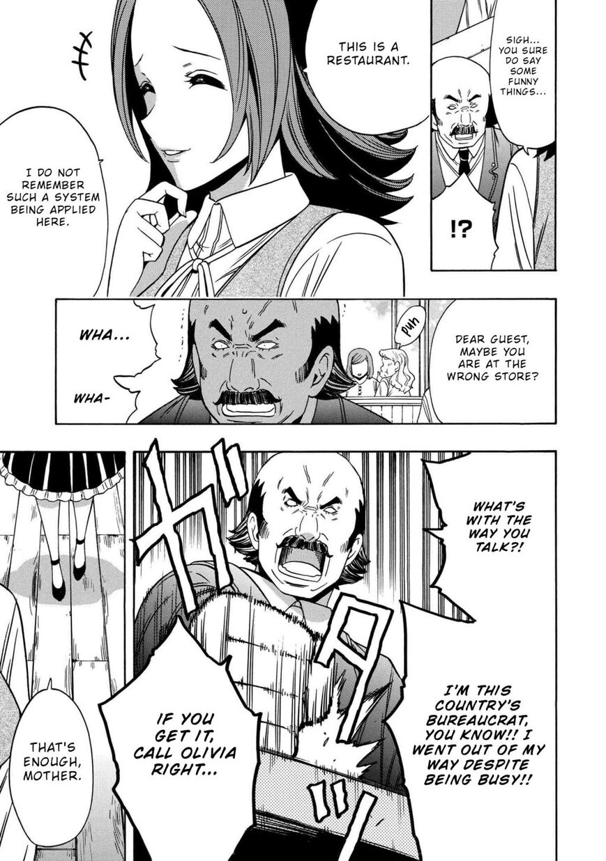 Read Kenja no Mago Manga Online