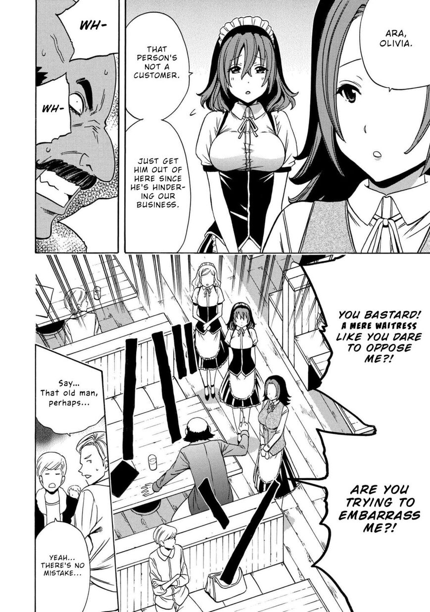 Read Kenja no Mago Manga Online