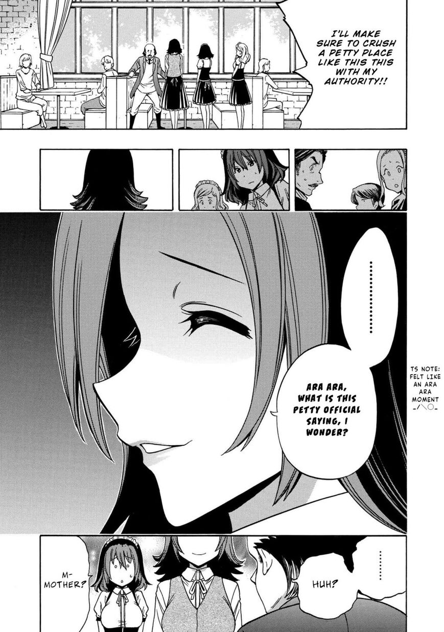 Read Kenja no Mago Manga Online