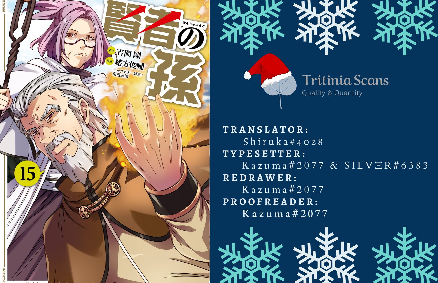 Read Kenja no Mago Manga Online