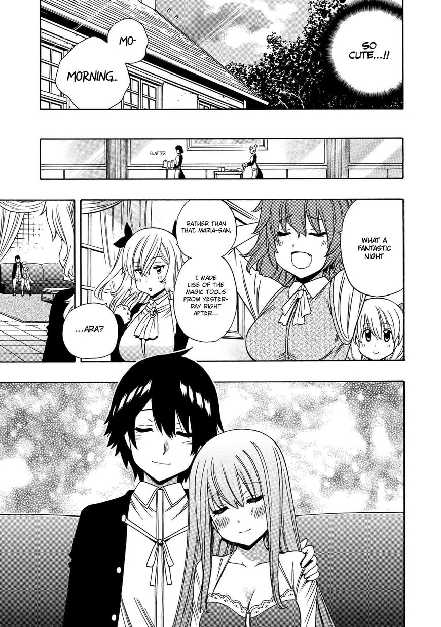 Read Kenja no Mago Manga Online