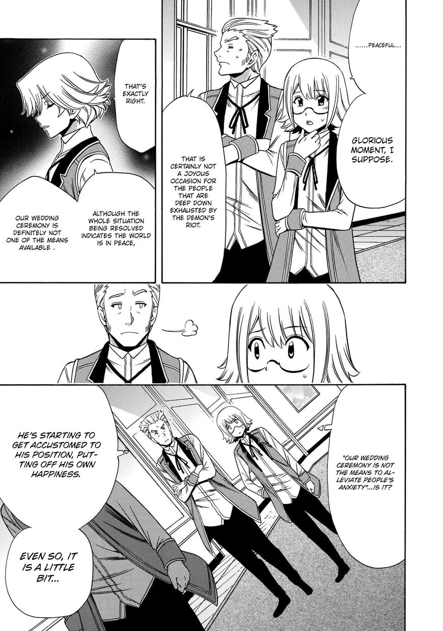 Read Kenja no Mago Manga Online