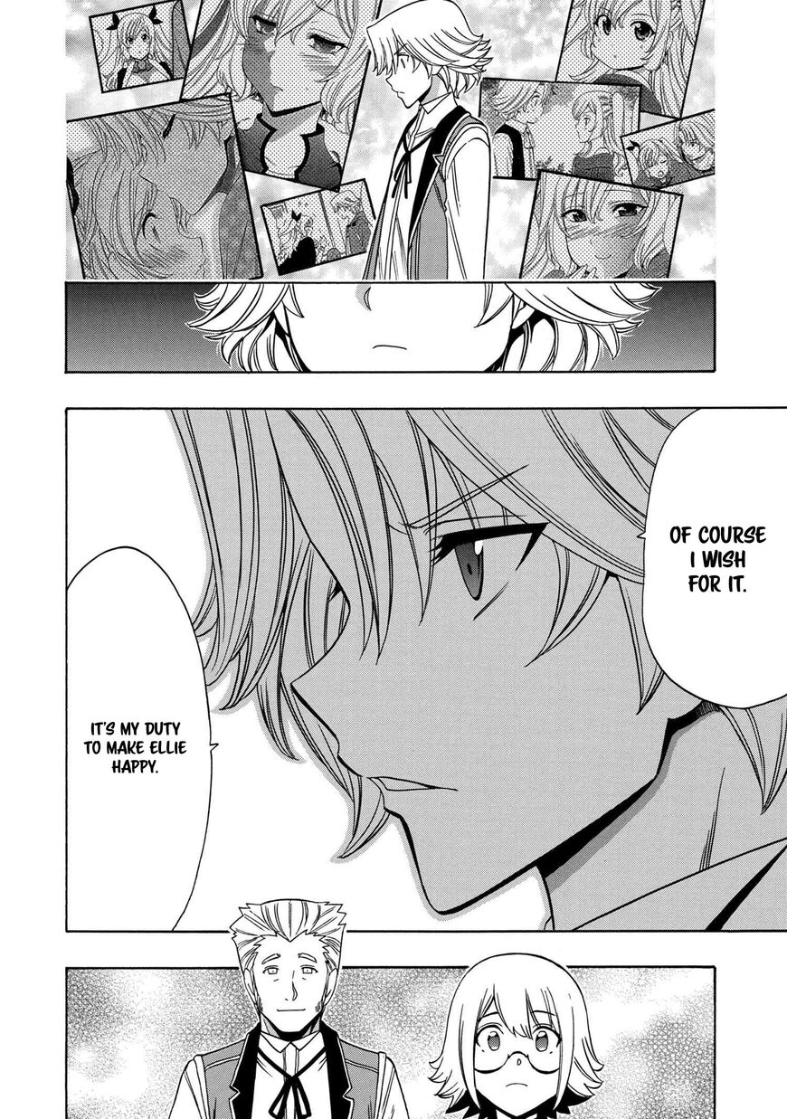 Read Kenja no Mago Manga Online