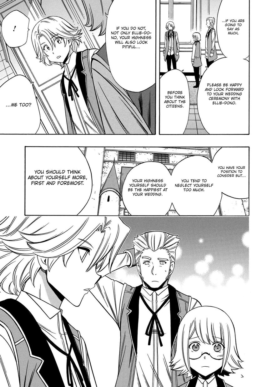 Read Kenja no Mago Manga Online