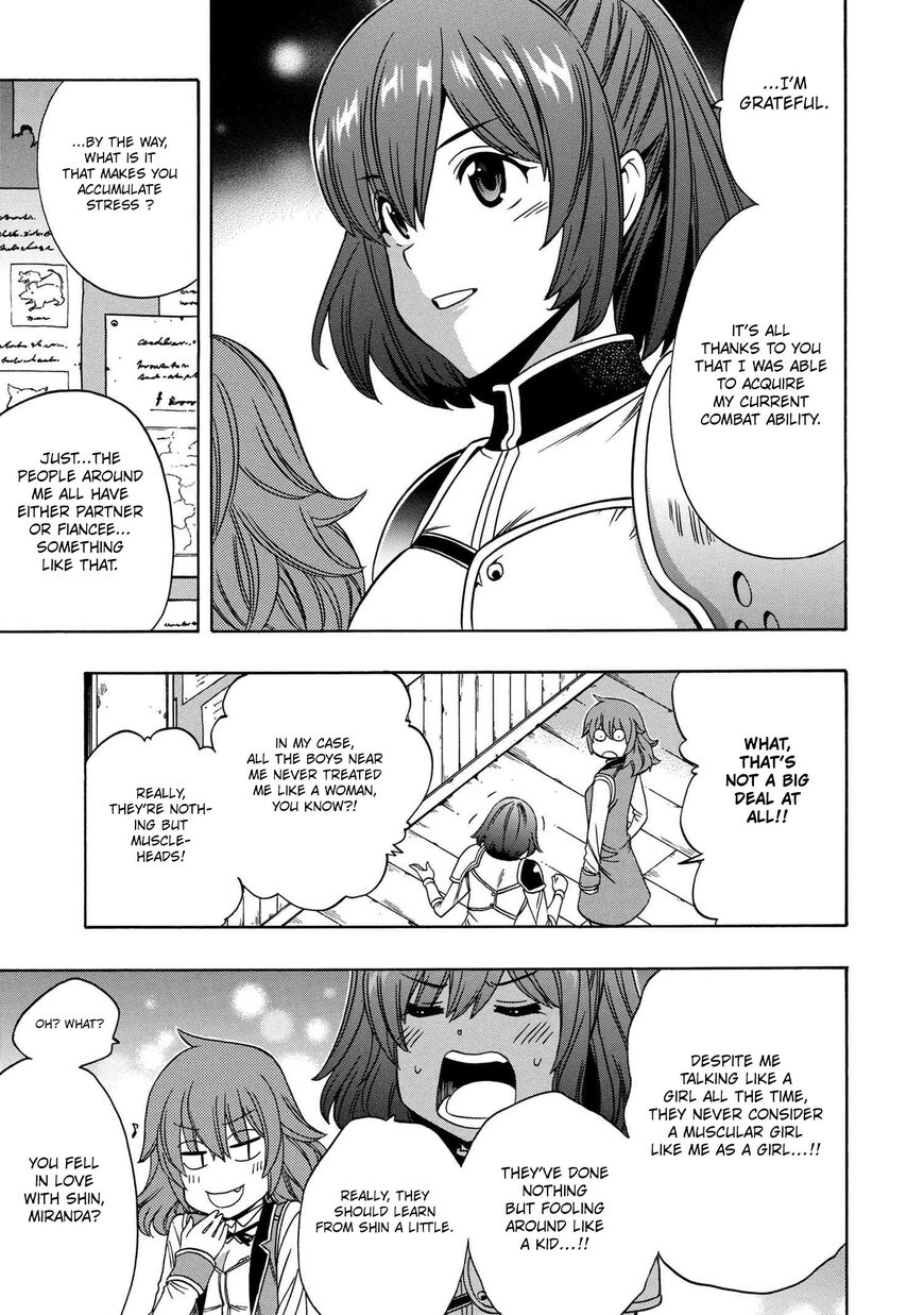 Read Kenja no Mago Manga Online