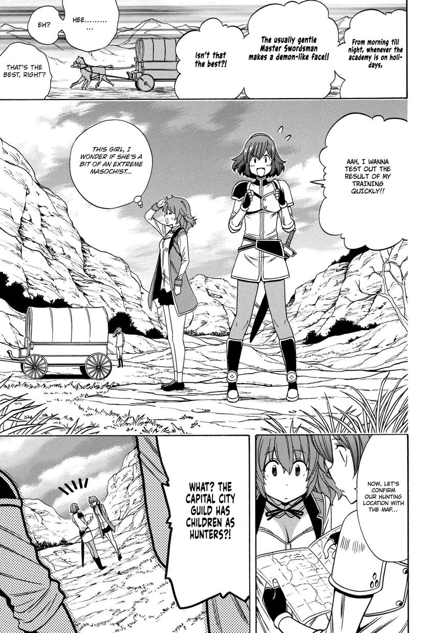 Read Kenja no Mago Manga Online