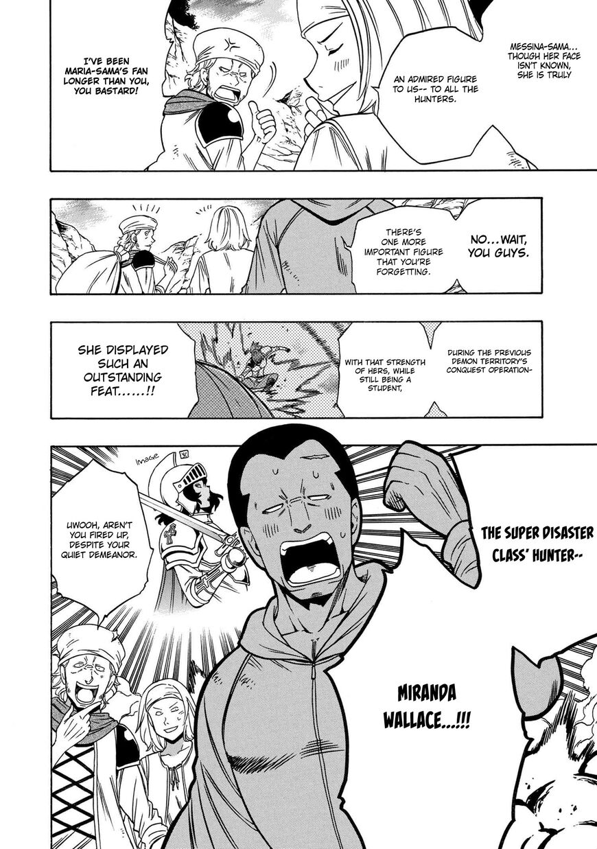 Read Kenja no Mago Manga Online