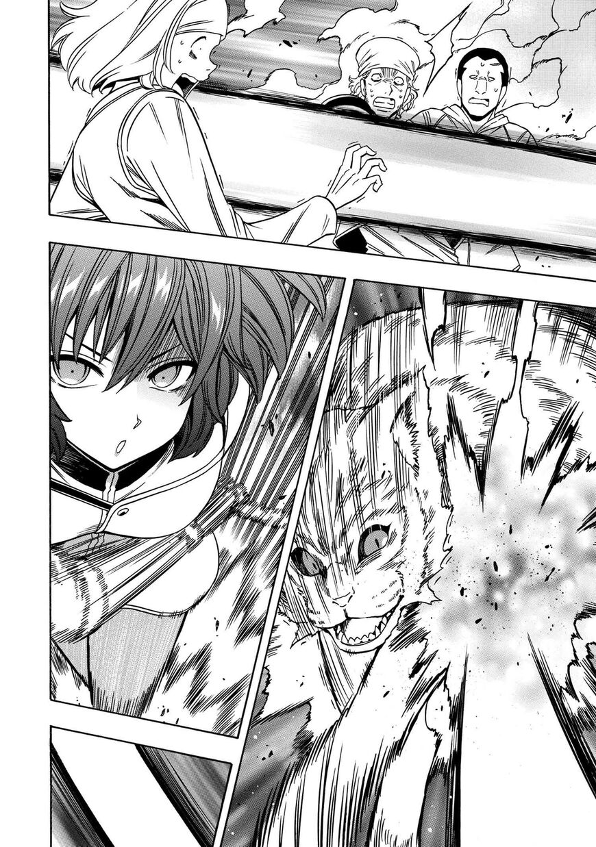 Read Kenja no Mago Manga Online