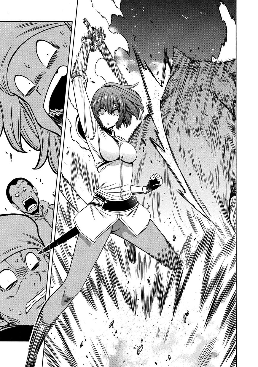 Read Kenja no Mago Manga Online