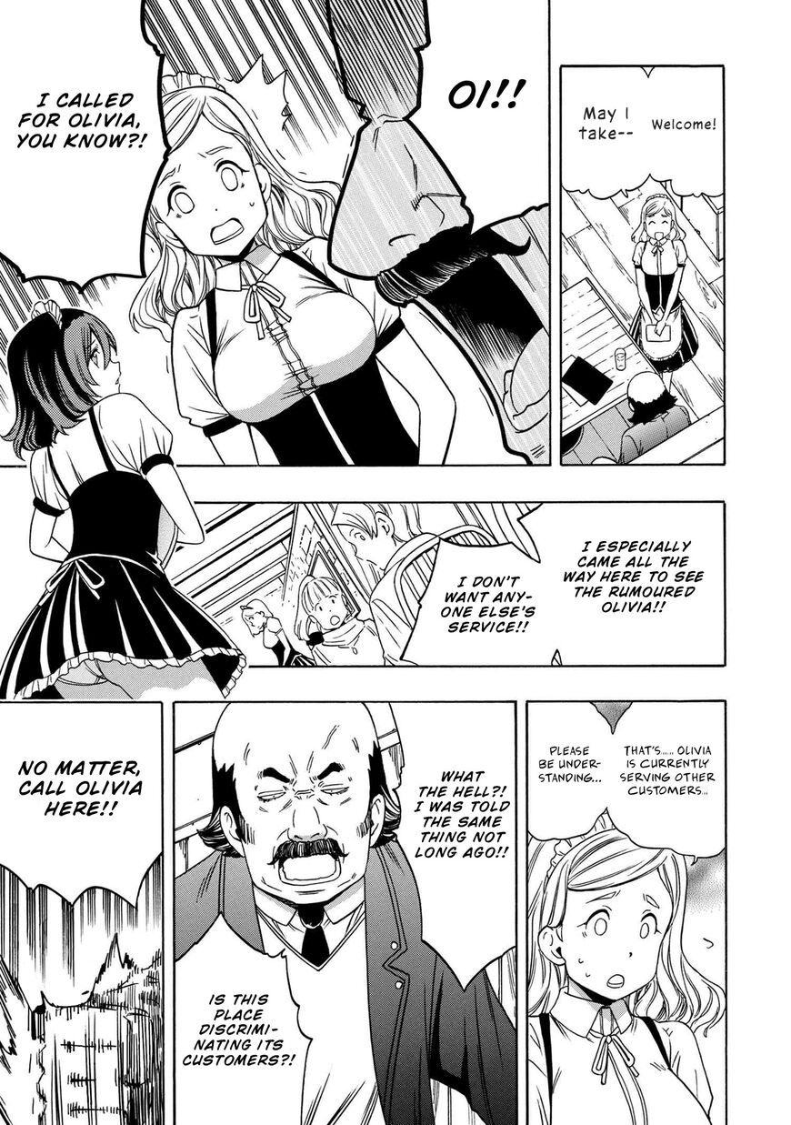 Read Kenja no Mago Manga Online