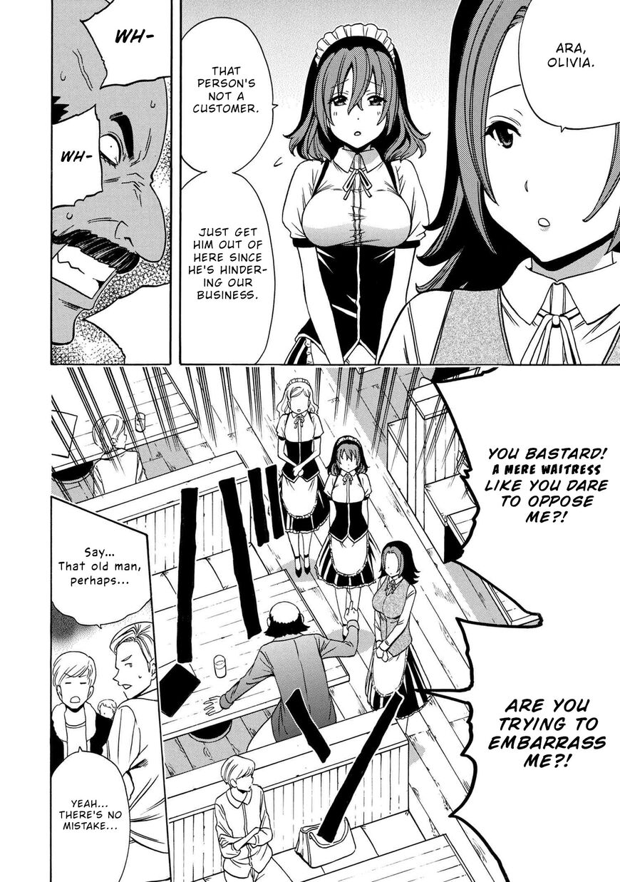 Read Kenja no Mago Manga Online