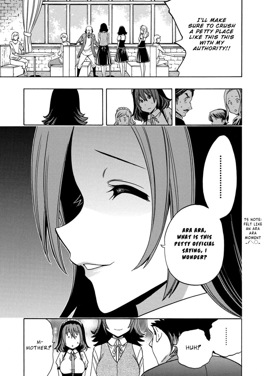 Read Kenja no Mago Manga Online