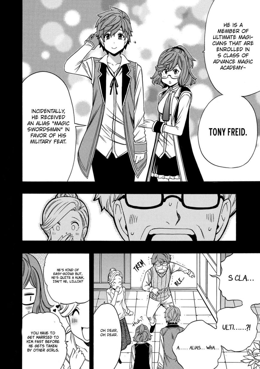 Read Kenja no Mago Manga Online