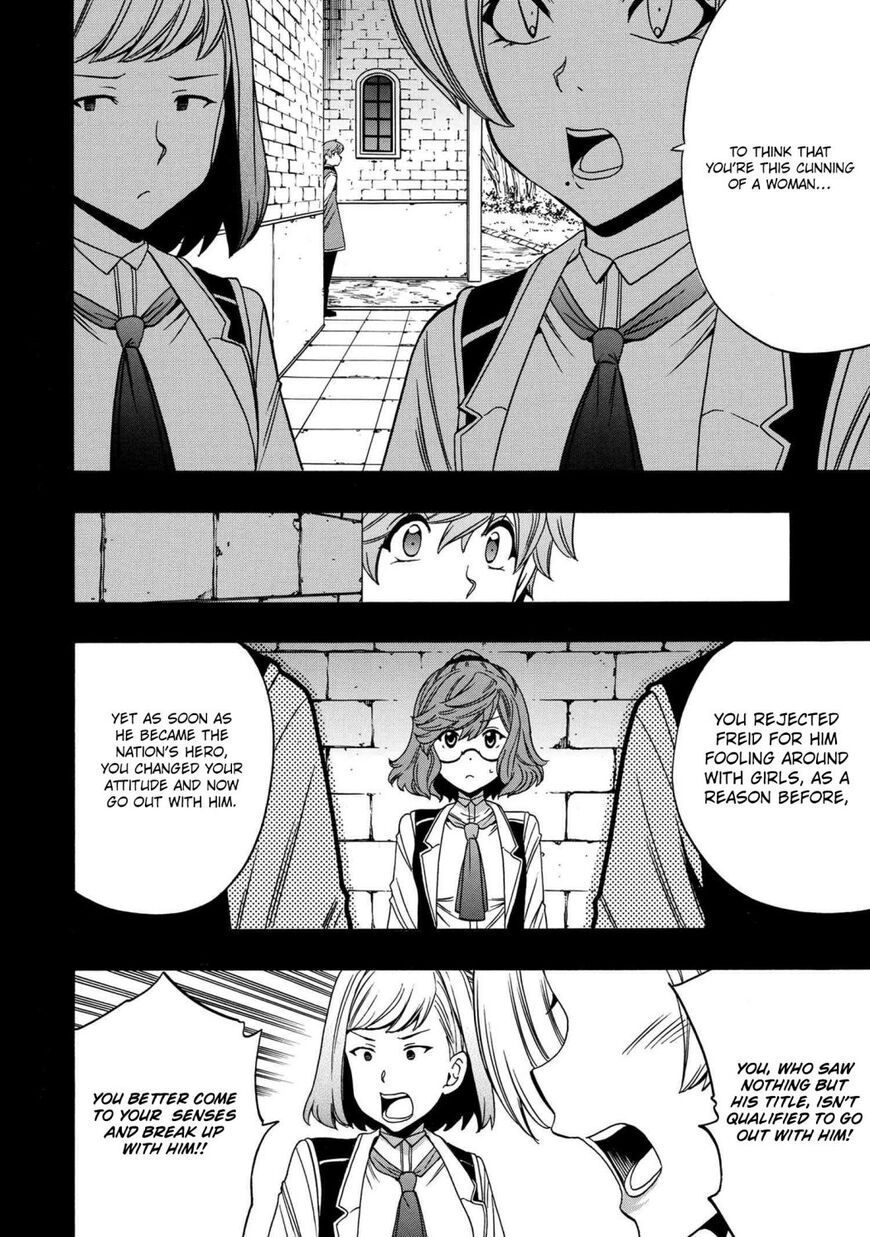 Read Kenja no Mago Manga Online