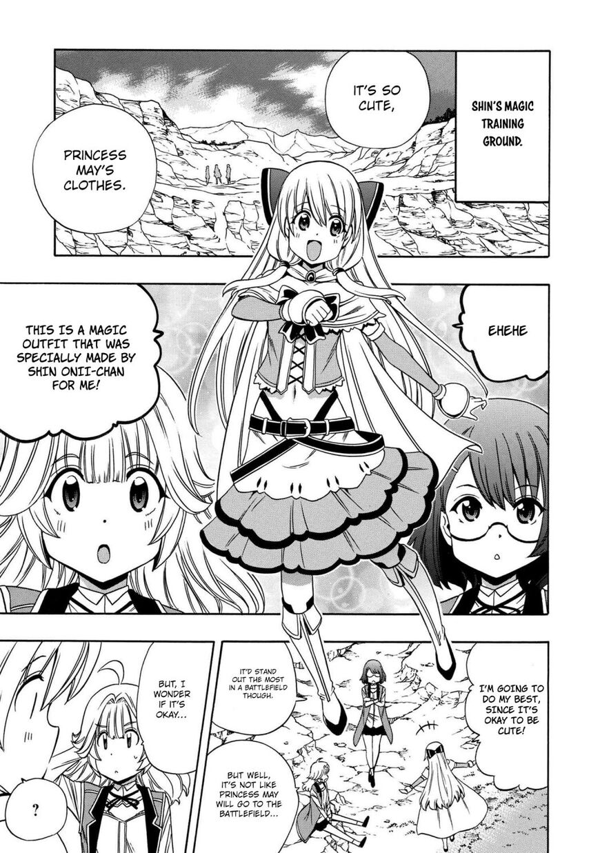 Read Kenja no Mago Manga Online