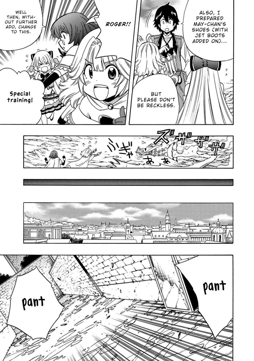 Read Kenja no Mago Manga Online