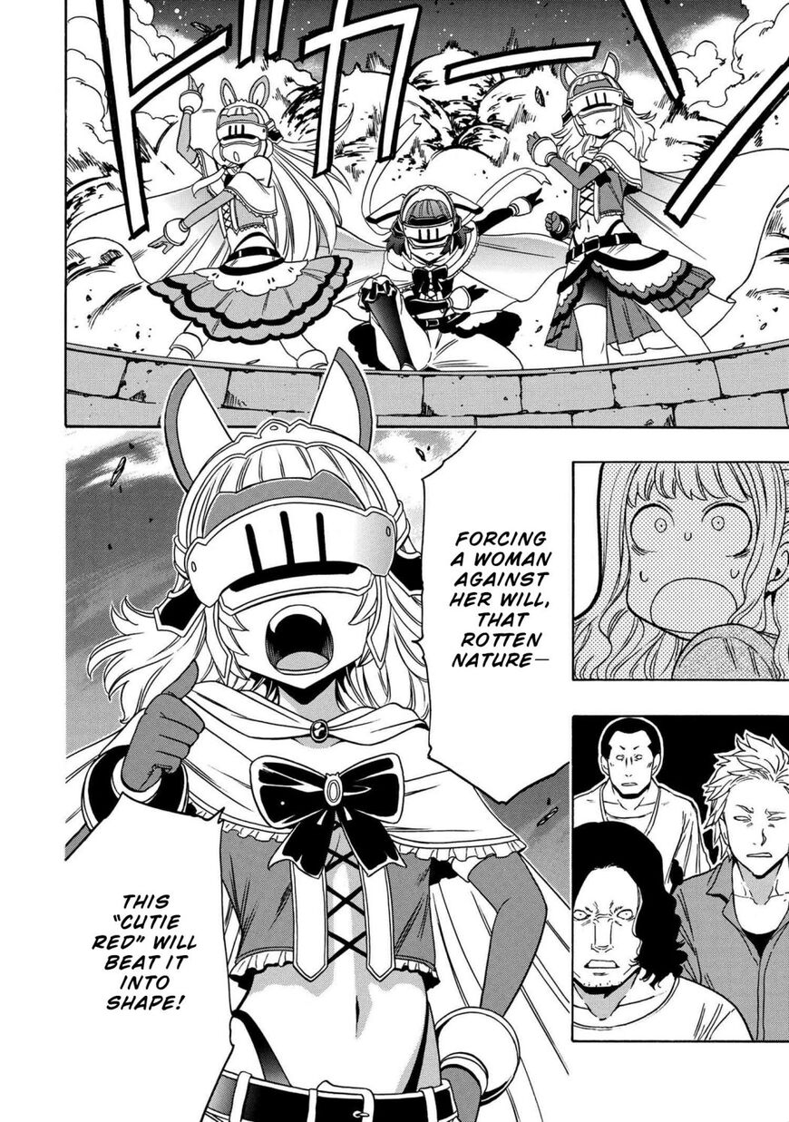 Read Kenja no Mago Manga Online