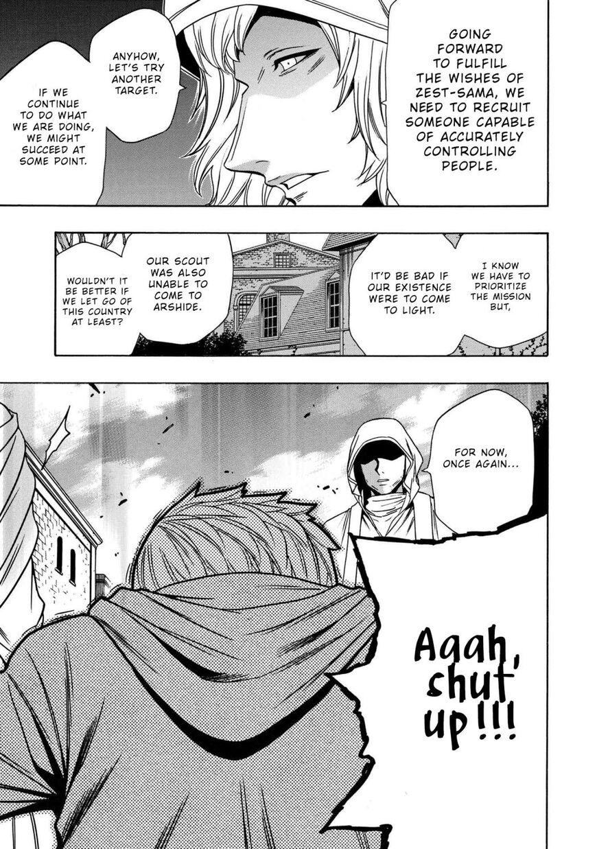 Read Kenja no Mago Manga Online