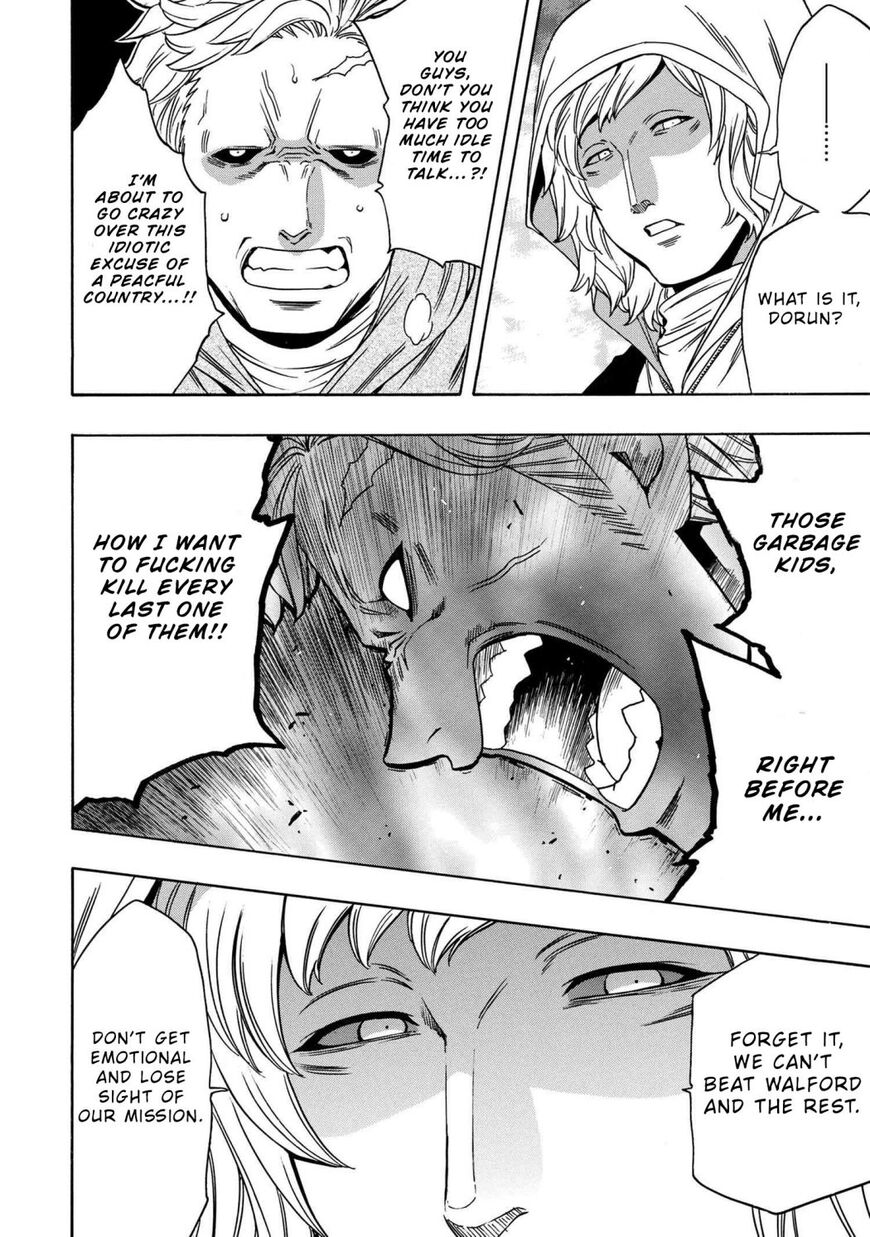 Read Kenja no Mago Manga Online