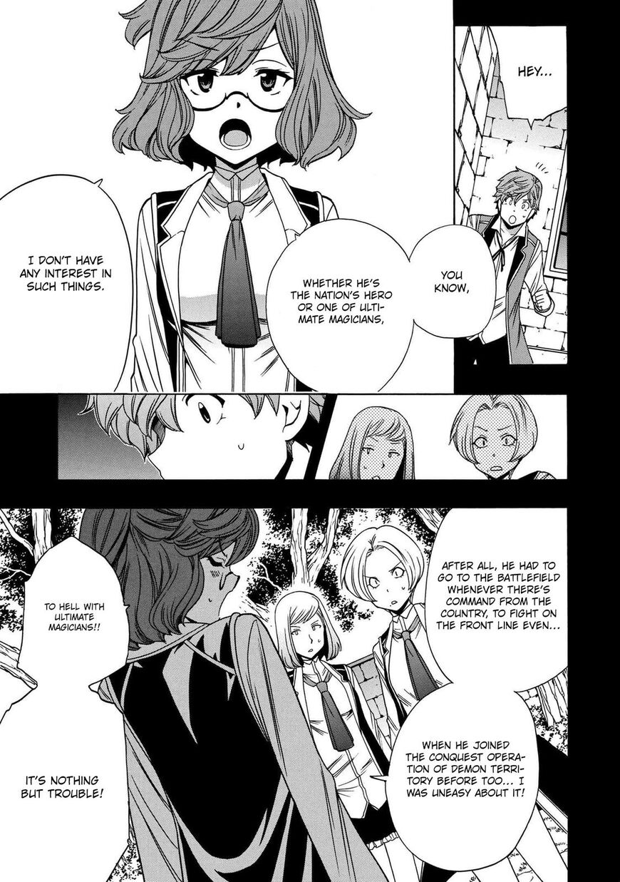 Read Kenja no Mago Manga Online