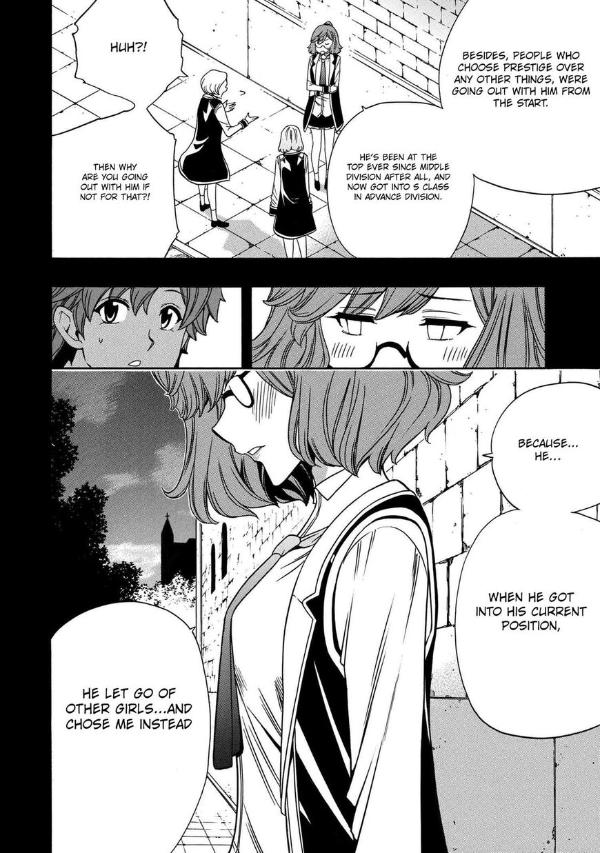 Read Kenja no Mago Manga Online