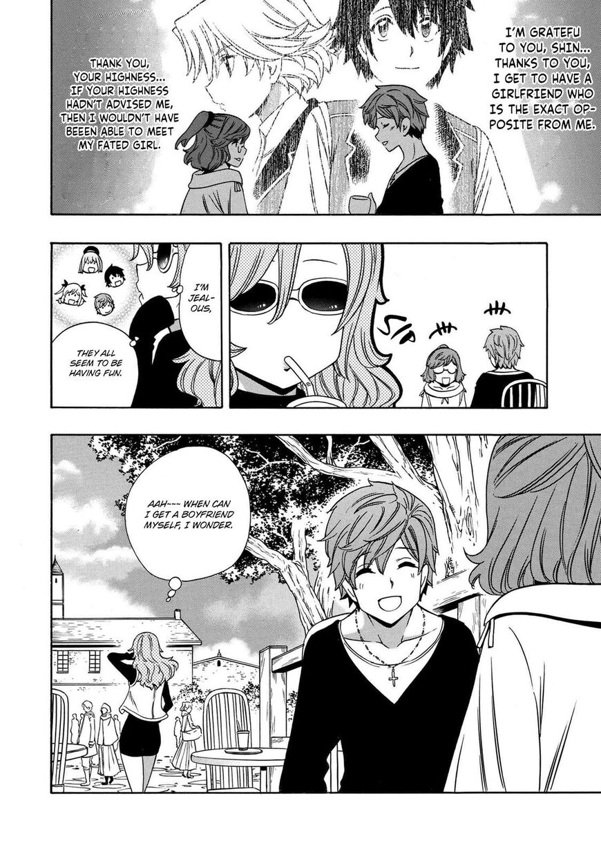 Read Kenja no Mago Manga Online