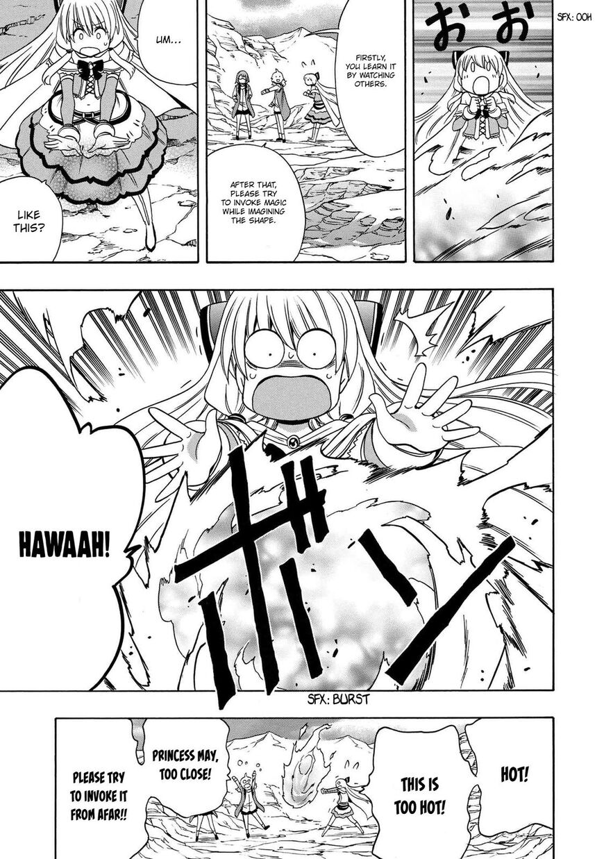 Read Kenja no Mago Manga Online