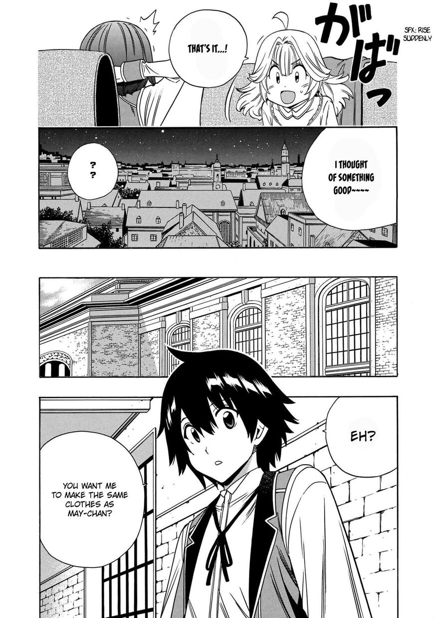 Read Kenja no Mago Manga Online