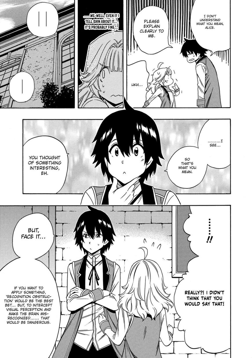 Read Kenja no Mago Manga Online