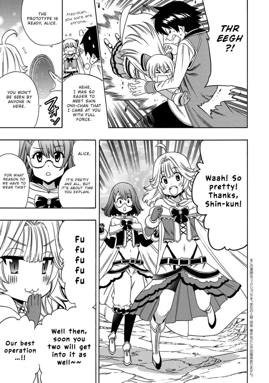 Read Kenja no Mago Manga Online