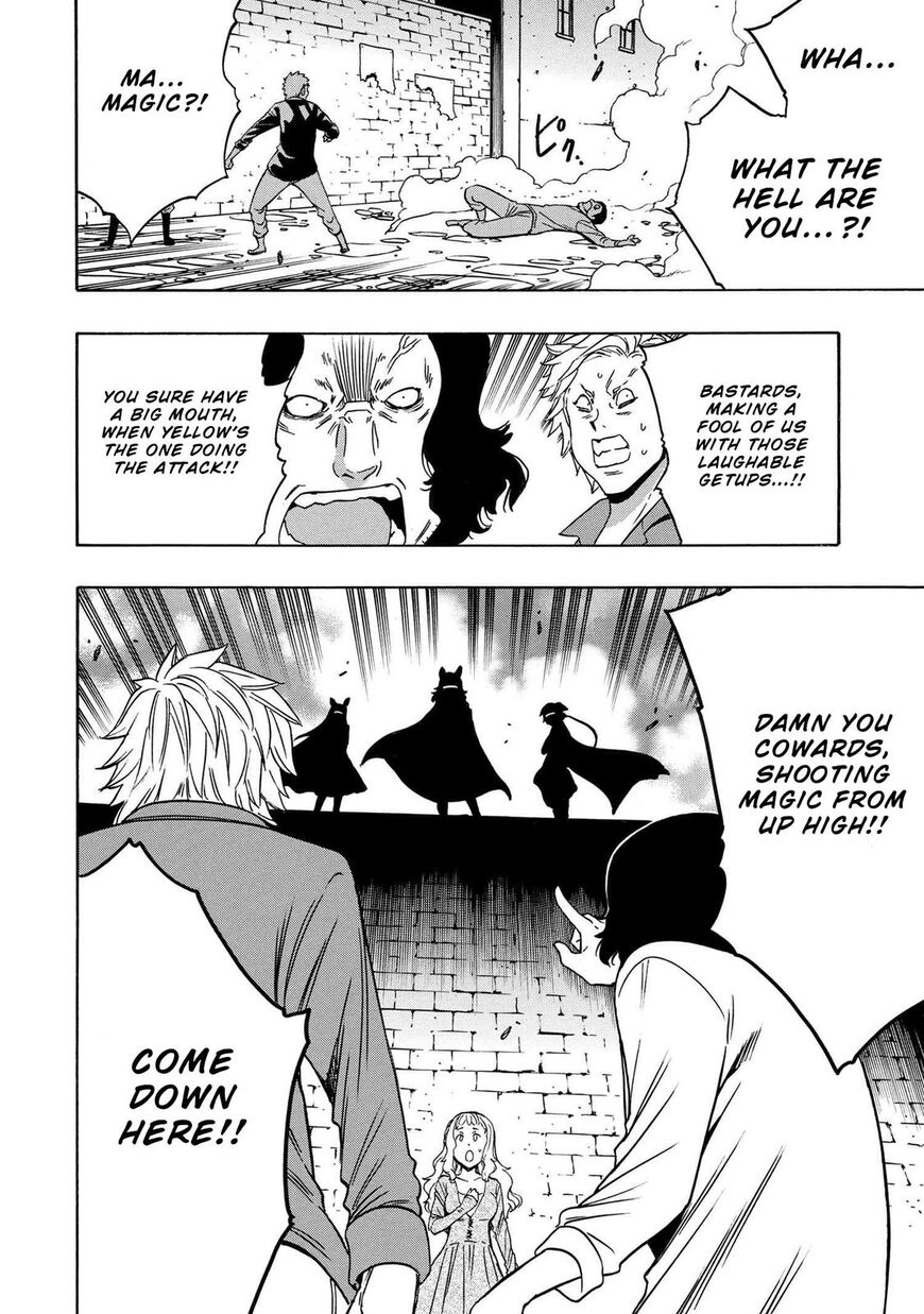 Read Kenja no Mago Manga Online