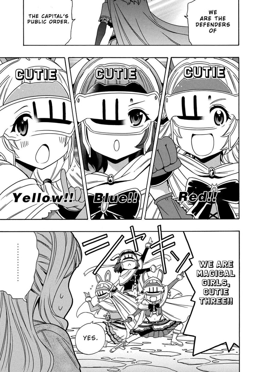 Read Kenja no Mago Manga Online