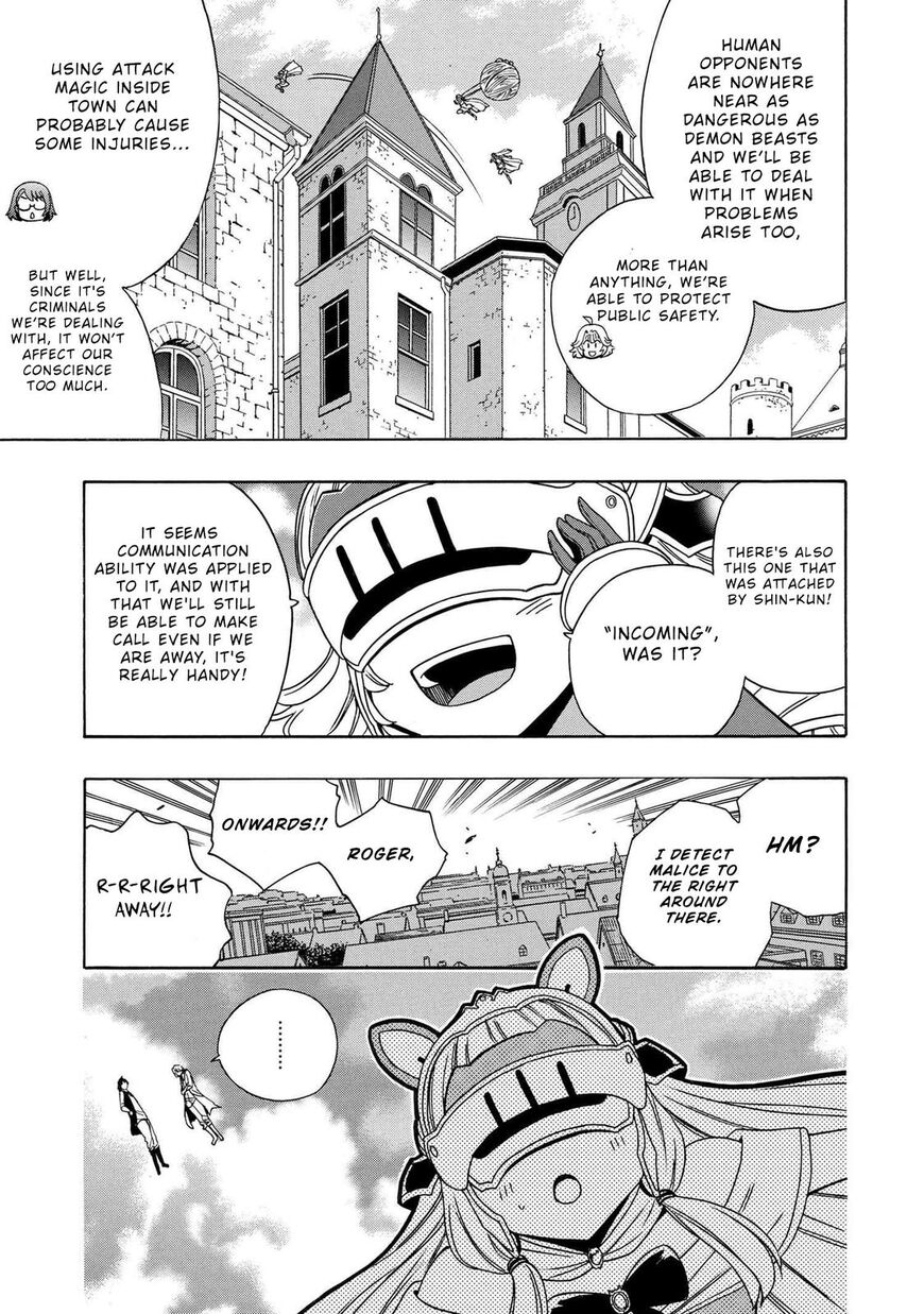 Read Kenja no Mago Manga Online