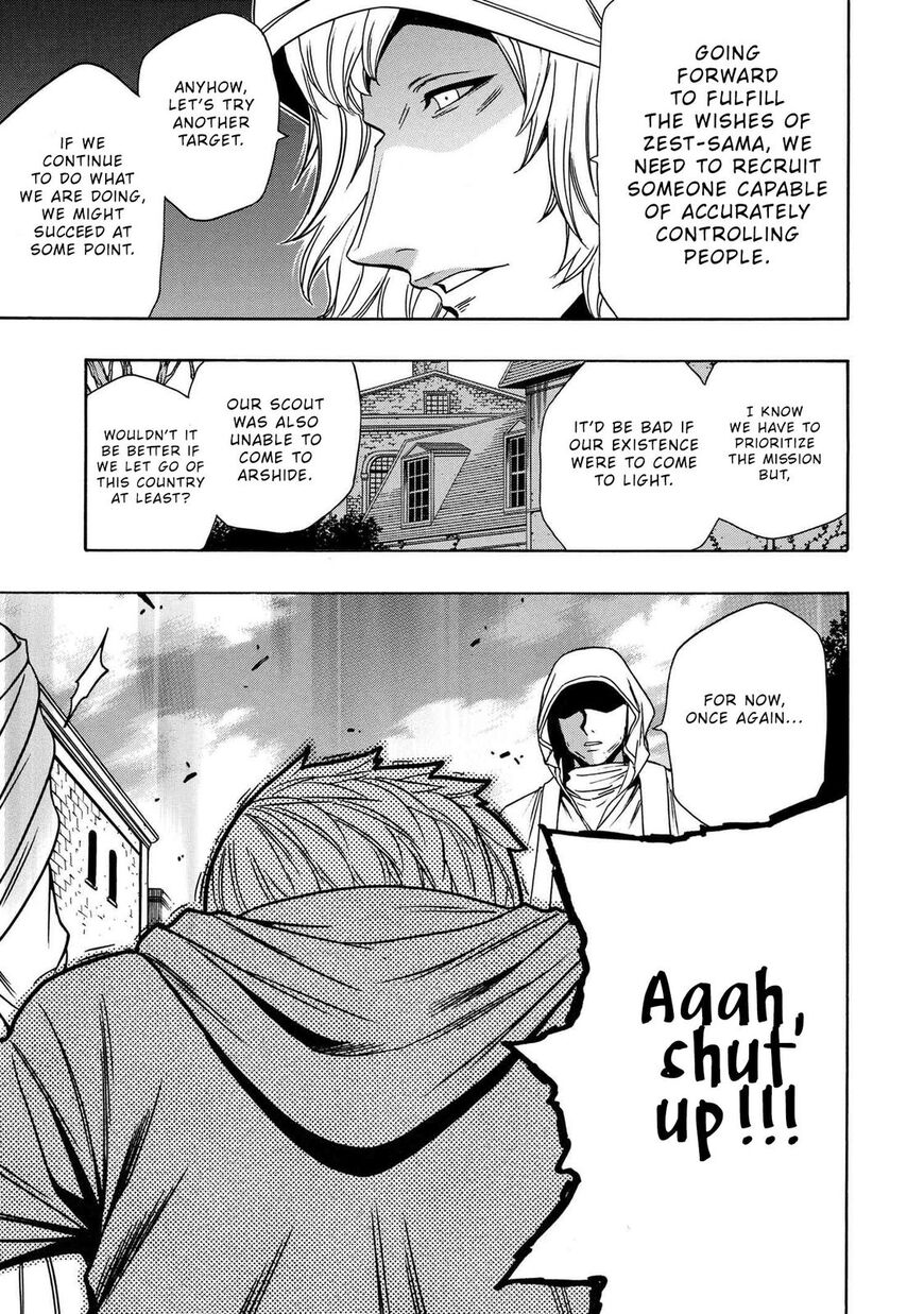 Read Kenja no Mago Manga Online