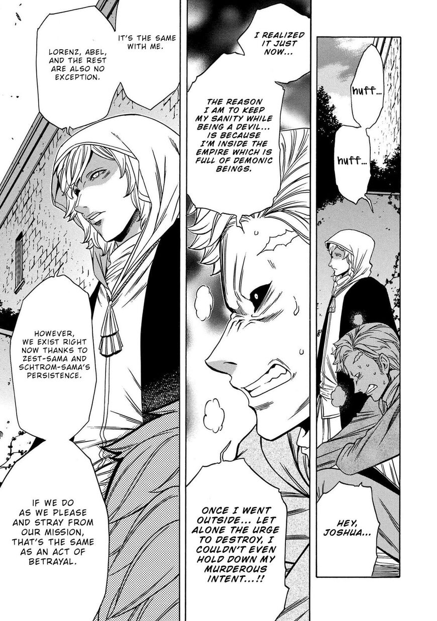 Read Kenja no Mago Manga Online