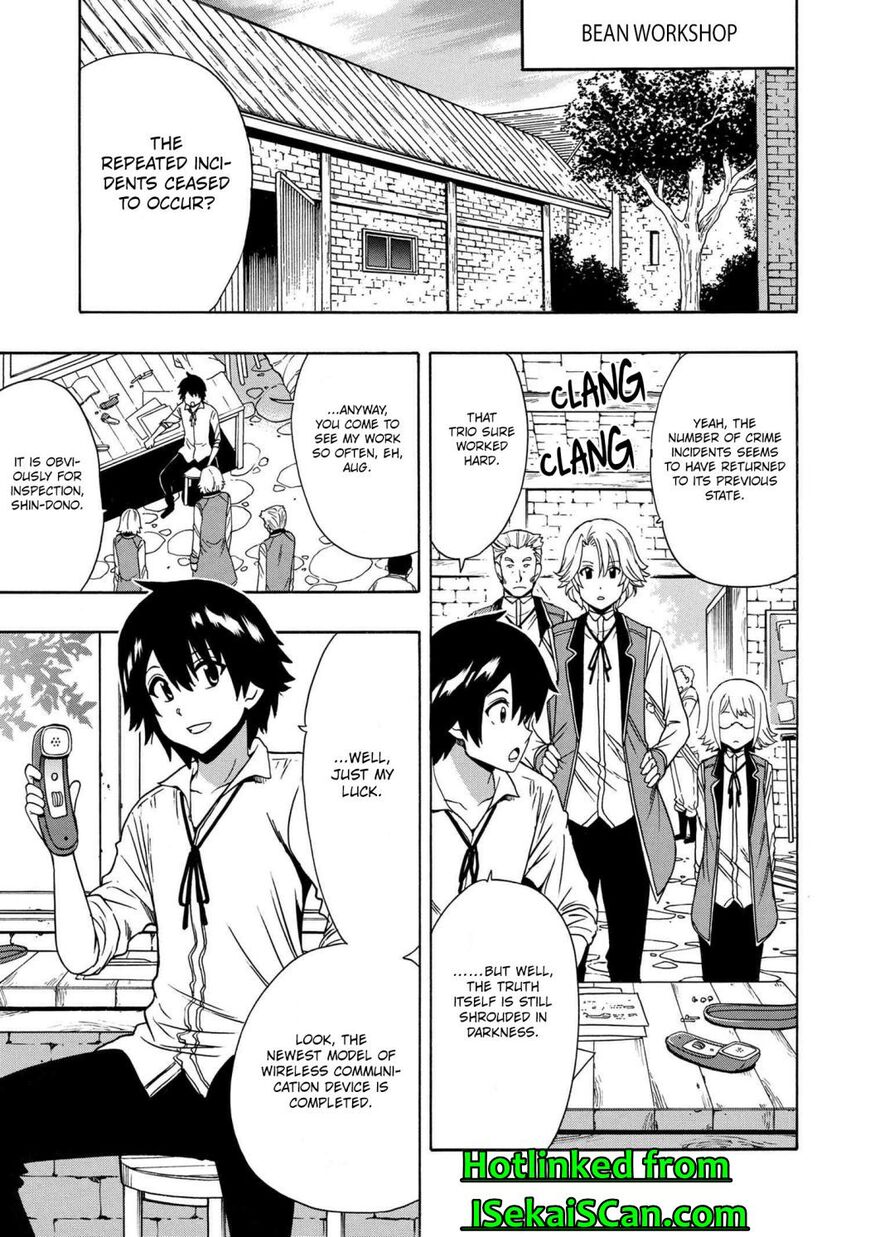 Read Kenja no Mago Manga Online