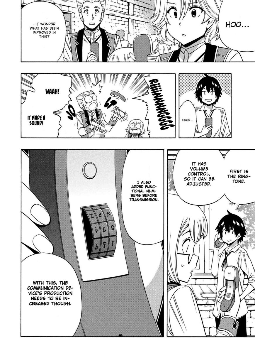 Read Kenja no Mago Manga Online