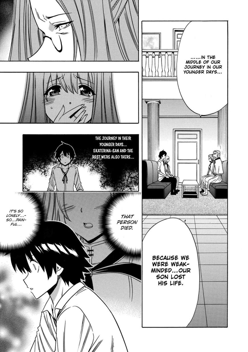 Read Kenja no Mago Manga Online