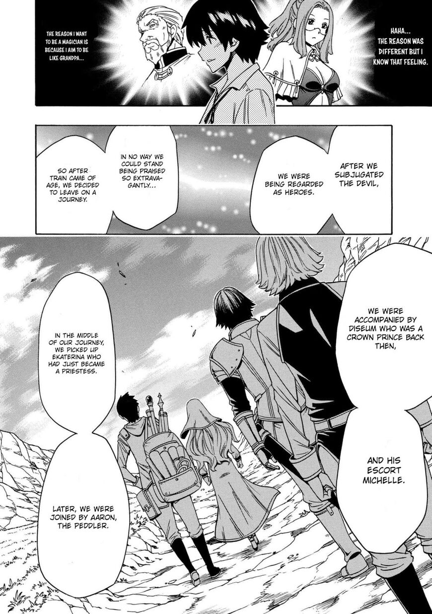 Read Kenja no Mago Manga Online