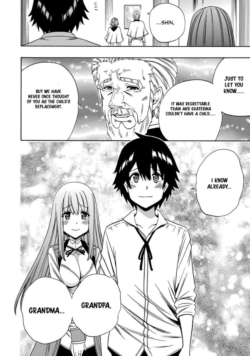 Read Kenja no Mago Manga Online