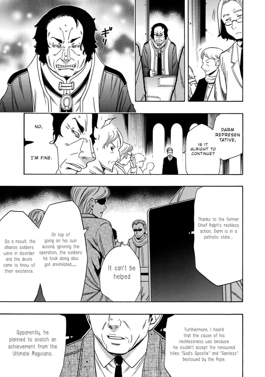 Read Kenja no Mago Manga Online