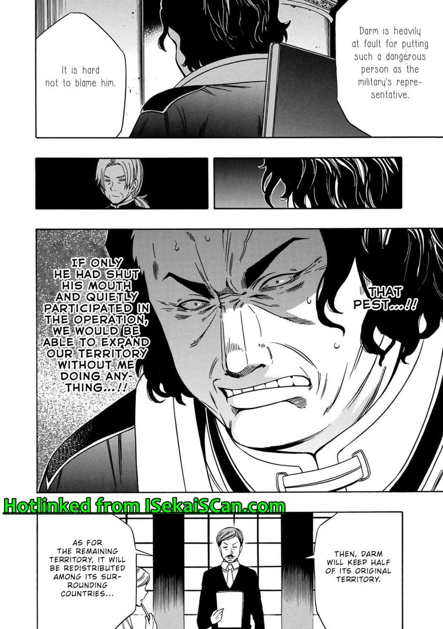 Read Kenja no Mago Manga Online