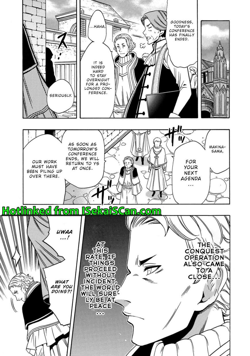 Read Kenja no Mago Manga Online