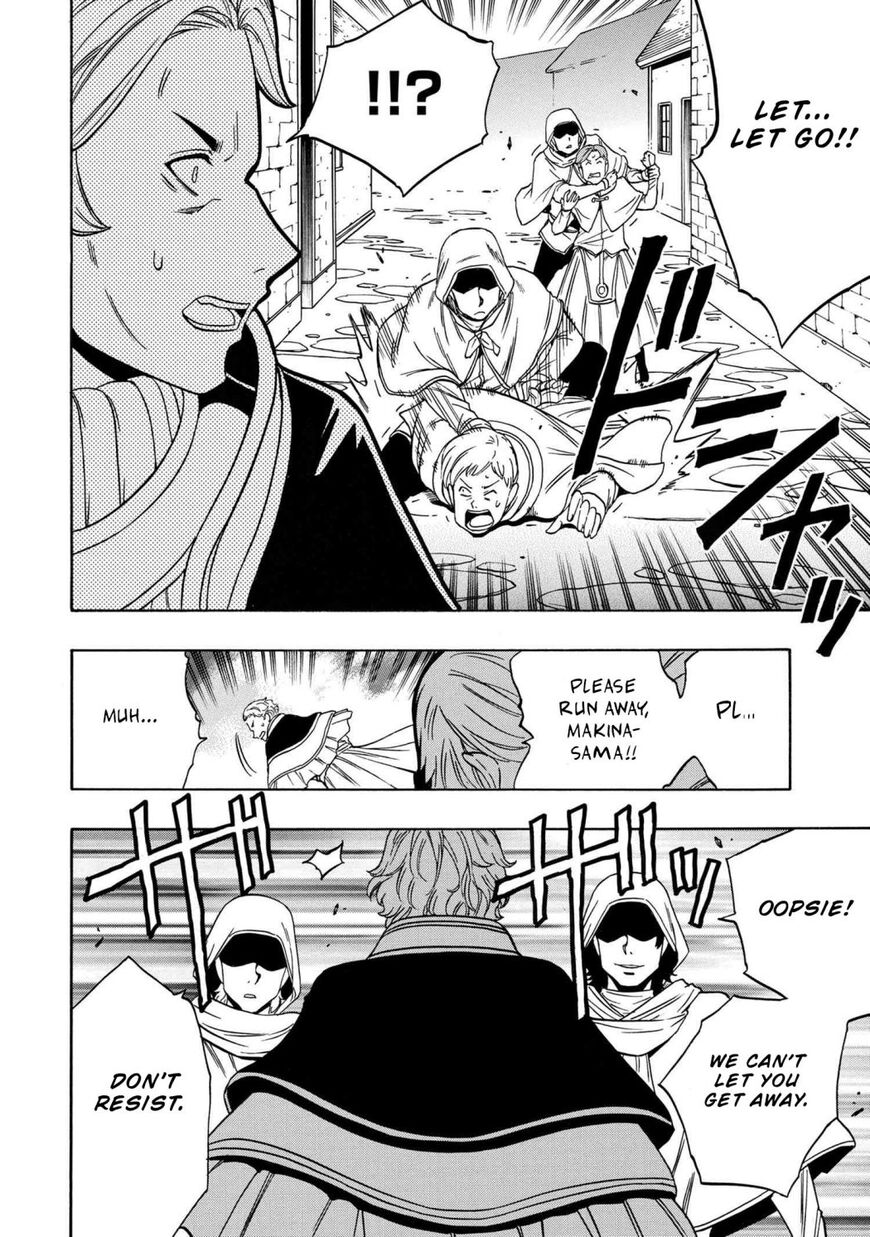 Read Kenja no Mago Manga Online