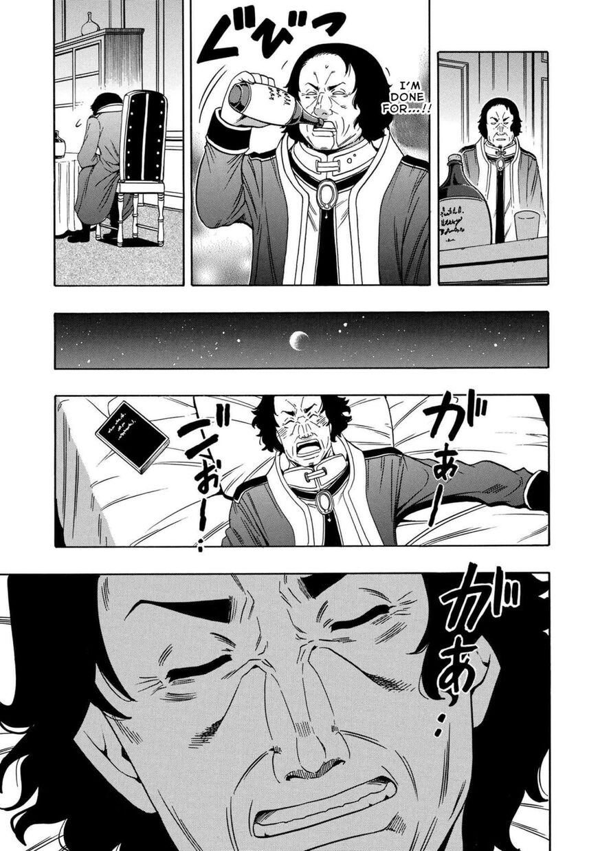 Read Kenja no Mago Manga Online